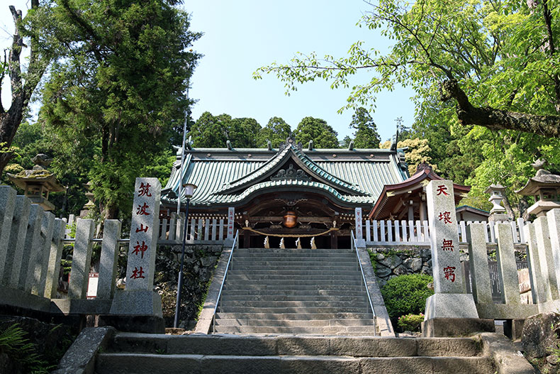 蝦蟇の油で有名な筑波山神社