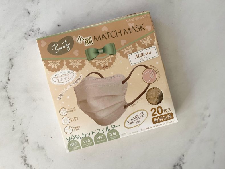 マスク おすすめ Beauty小顔MATCH MASK