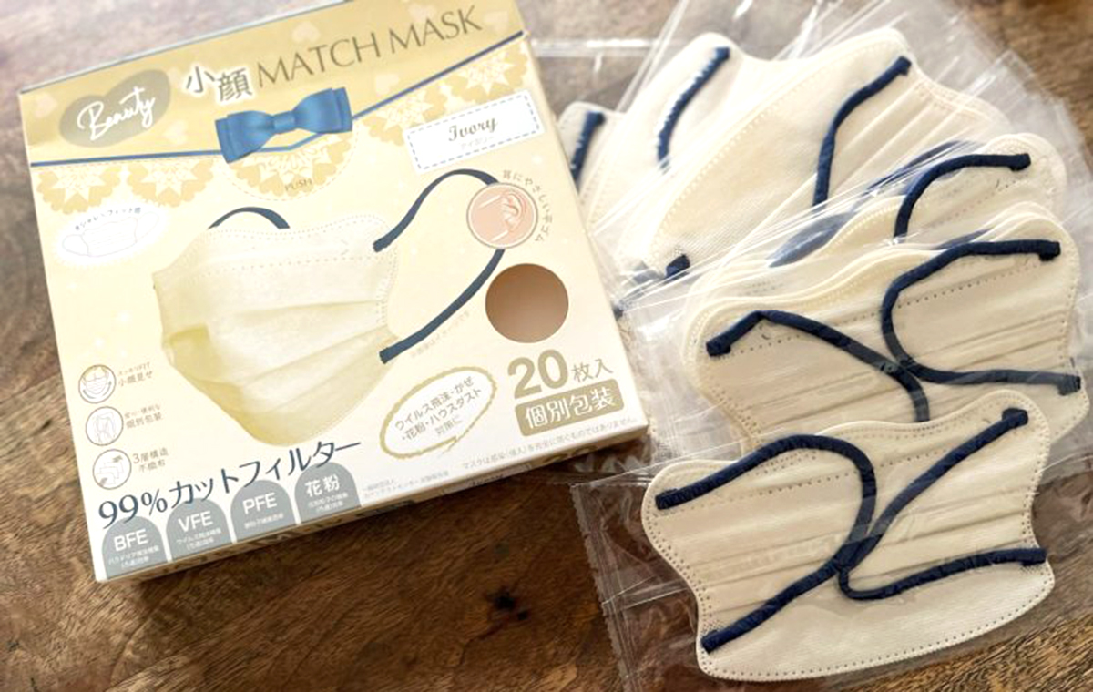 小顔MATCH MASK - 衛生医療用品・救急用品