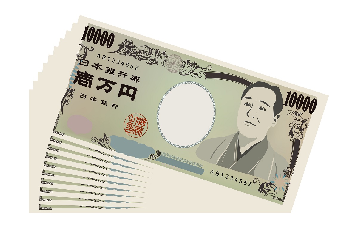 福沢諭吉が描かれた一万円札のイラスト