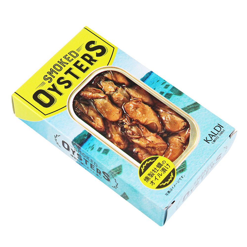 燻製牡蠣のオイル漬けの箱のパッケージ画像
