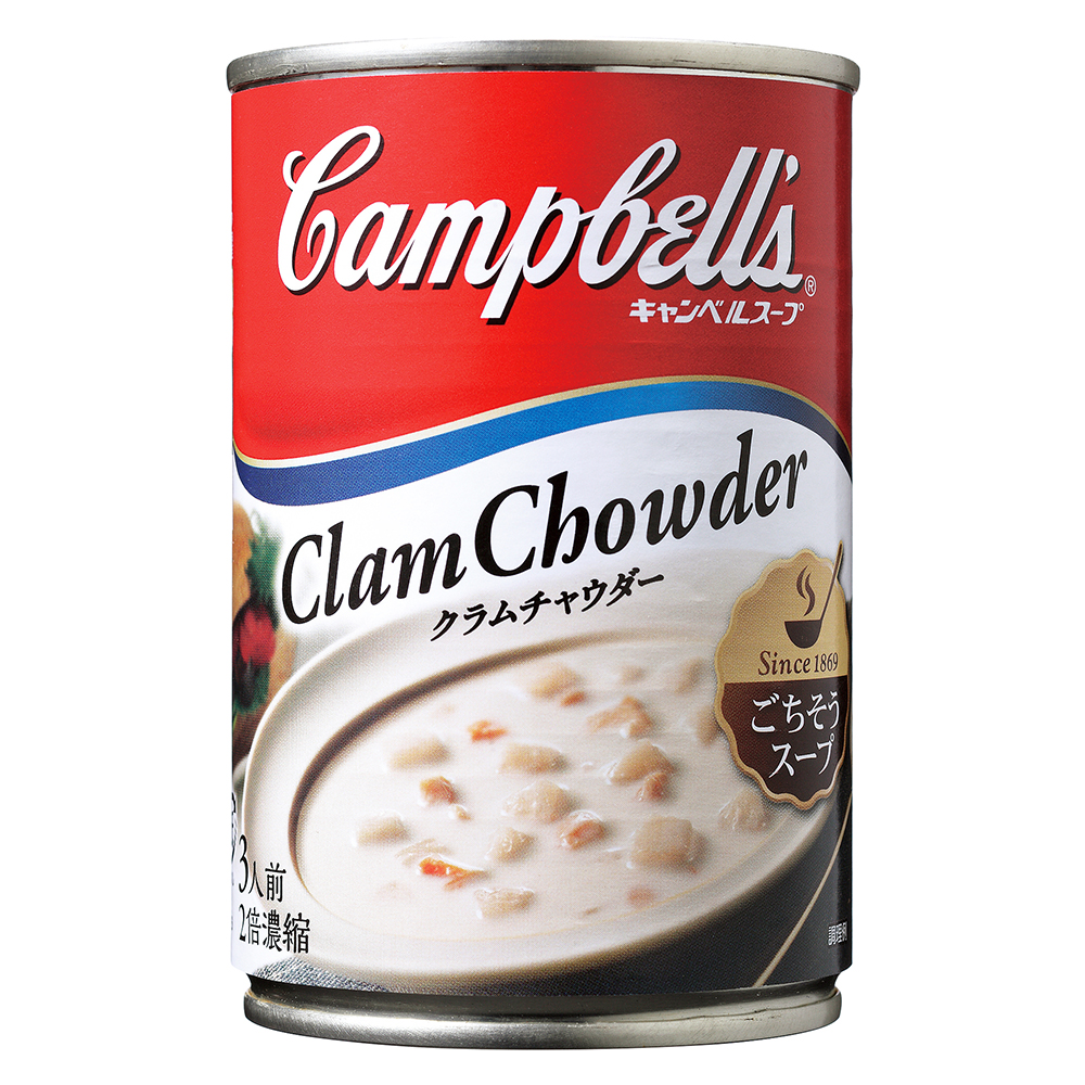 クラムチャウダーの缶のパッケージ画像