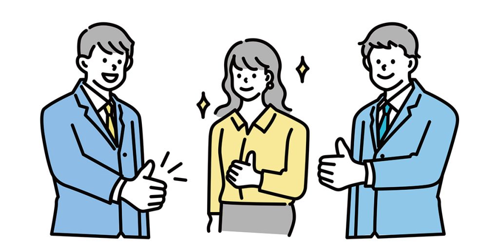 流石とは?読み方や意味、使うシーンや使ってはいけないシーンを例文でご紹介 | Domani
