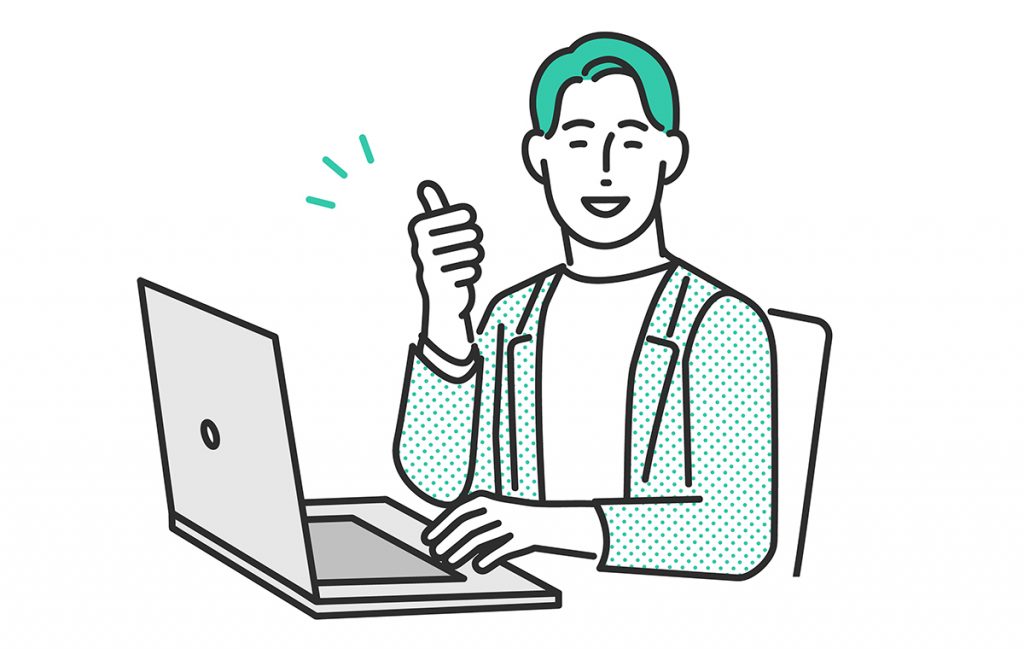 流石とは?読み方や意味、使うシーンや使ってはいけないシーンを例文でご紹介 | Domani