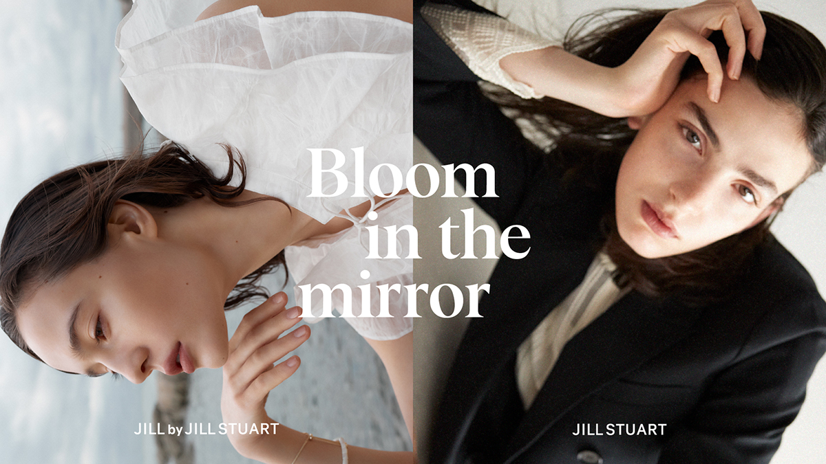 白ブラウスを着用した女性と黒ジャケットを着用した女性の画像が並んだ2023年春夏コレクション「Bloom in the mirror」のキービジュアル画像
