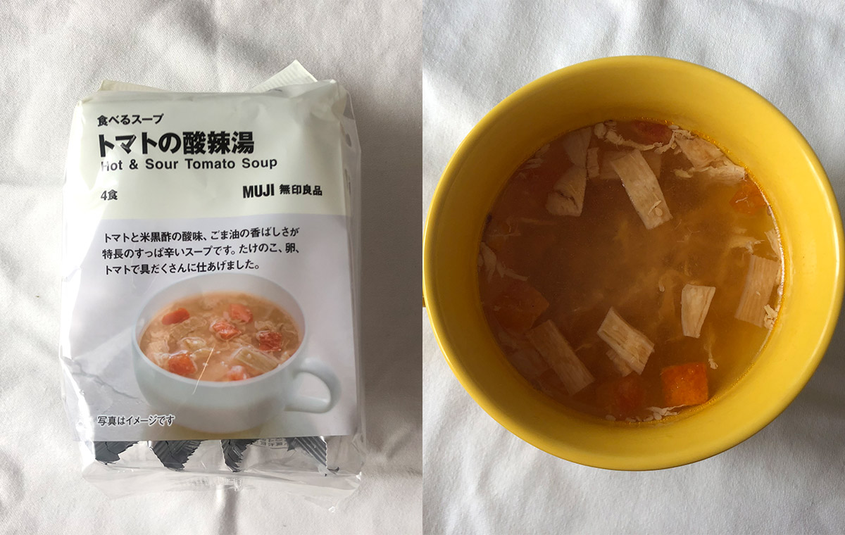 トマトの酸辣湯の袋のパッケージとカップに入ったスープの画像