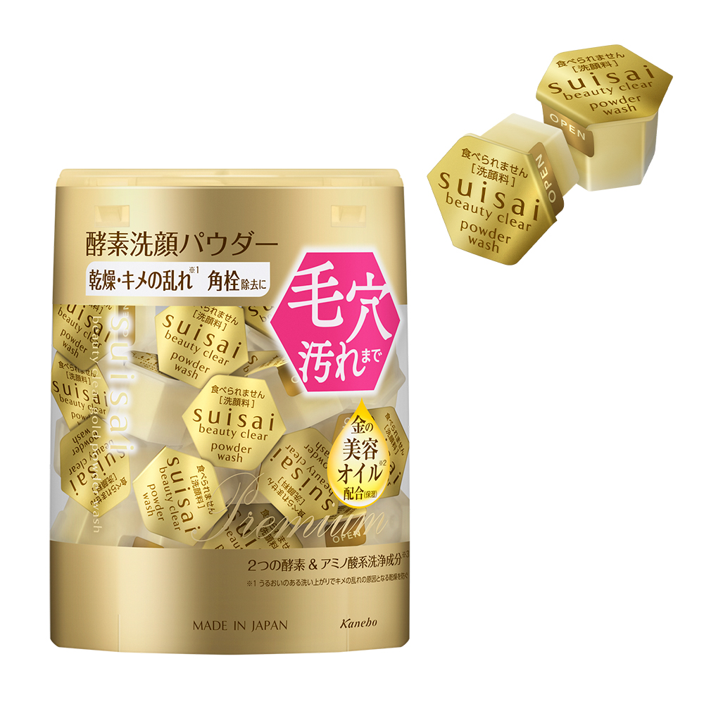 カネボウ化粧品 スイサイ ビューティクリア ゴールド パウダーウォッシュ 1回分×32個　¥2,420（編集部調べ）