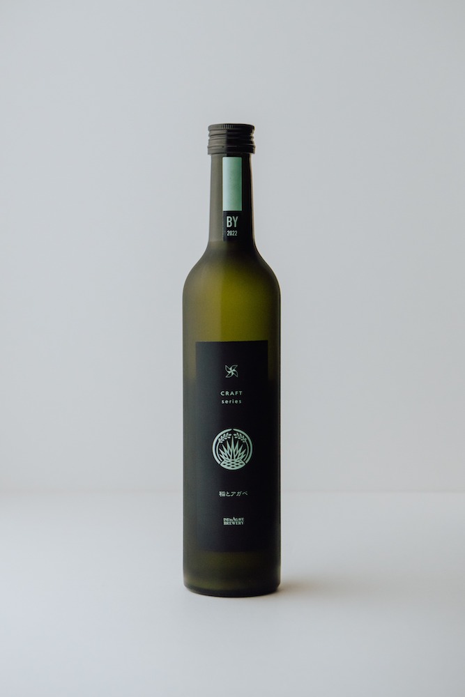 深い緑の瓶「稲とアガベ」