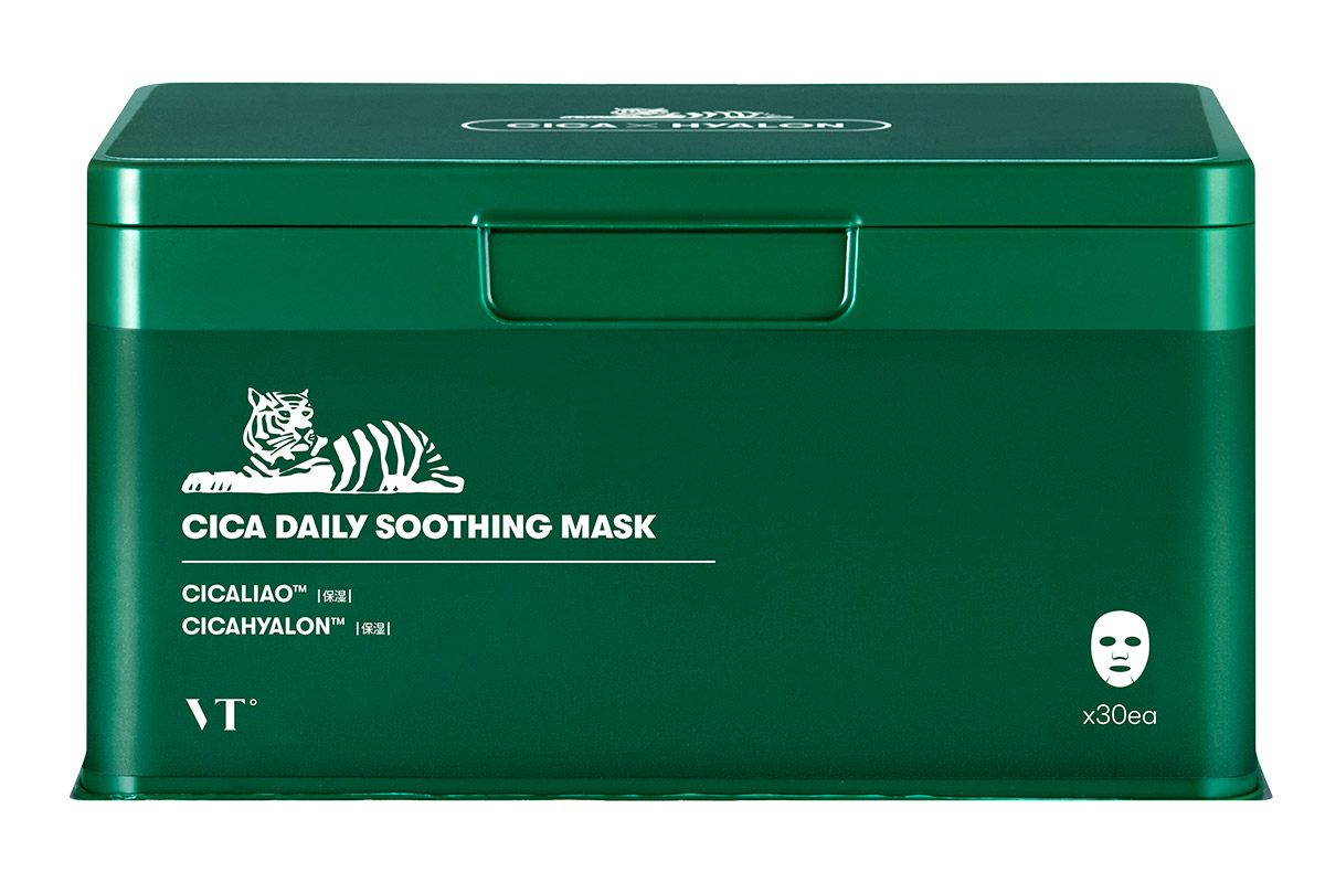 緑色のシートマスクのボックスの写真