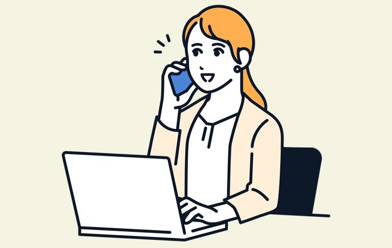 「伺います」は敬語として正しい?意味や使い方の例、よくある誤用表現を解説 | Domani - Part 2