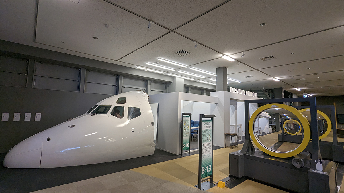 飛行機の展示