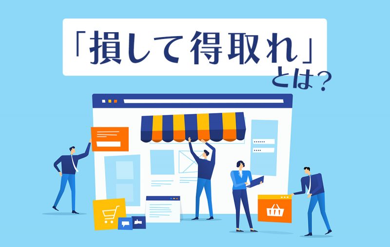 破損類義語 _ 損壊 言い換え – YMDE