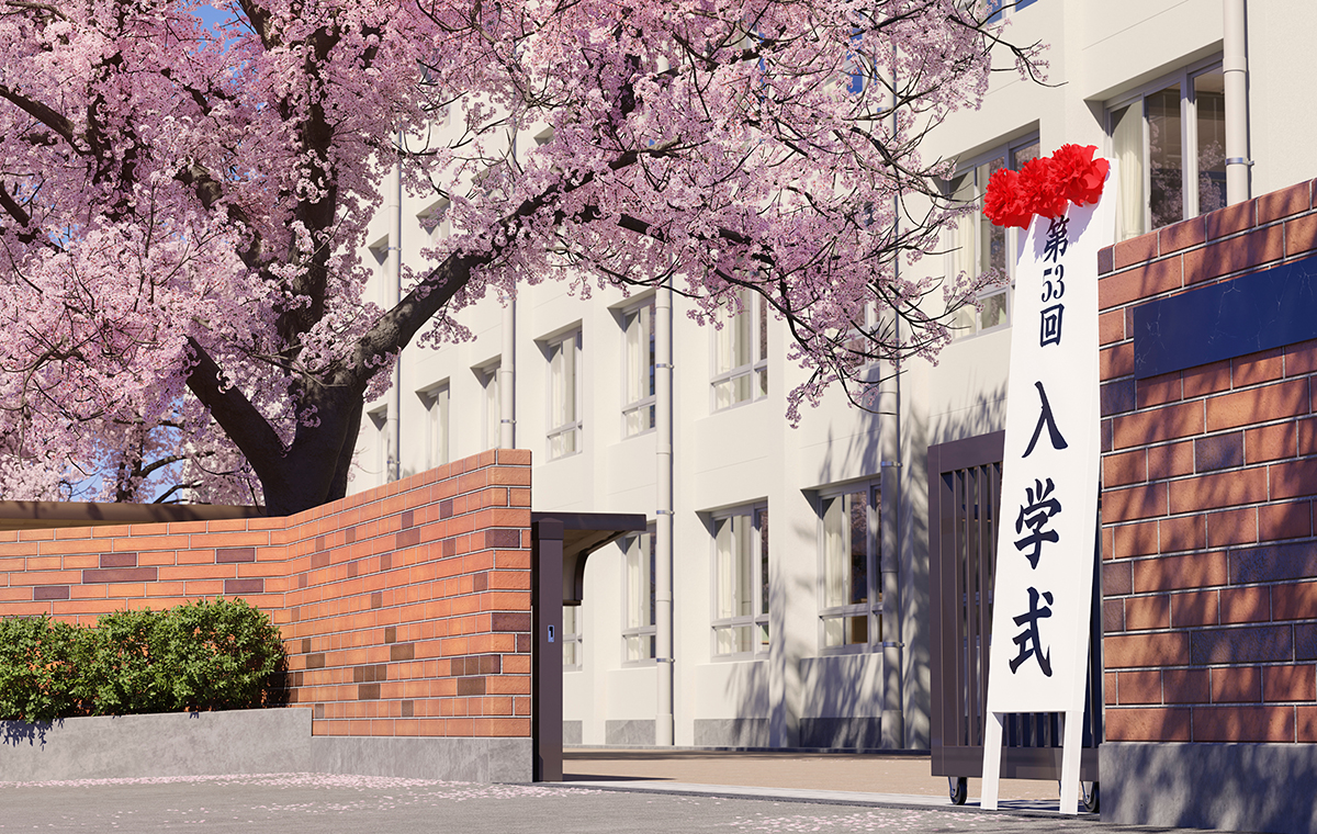 桜の咲く学校の校門と入学式の看板
