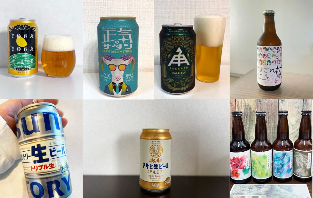 晩酌やBBQで飲みたい！30・40代女性が好きなビール8連発！【みんなの愛用品レポート2023】 | Domani