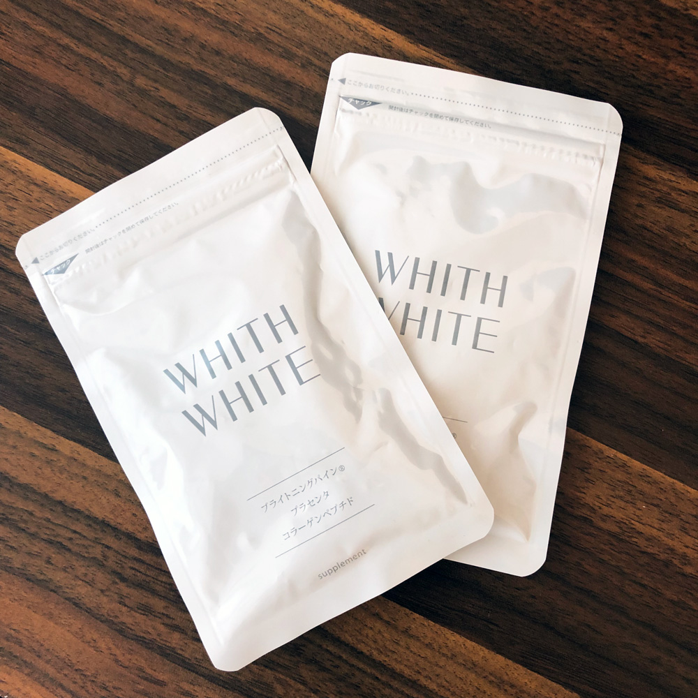 WHITH WHITE ビタミンサプリメント
