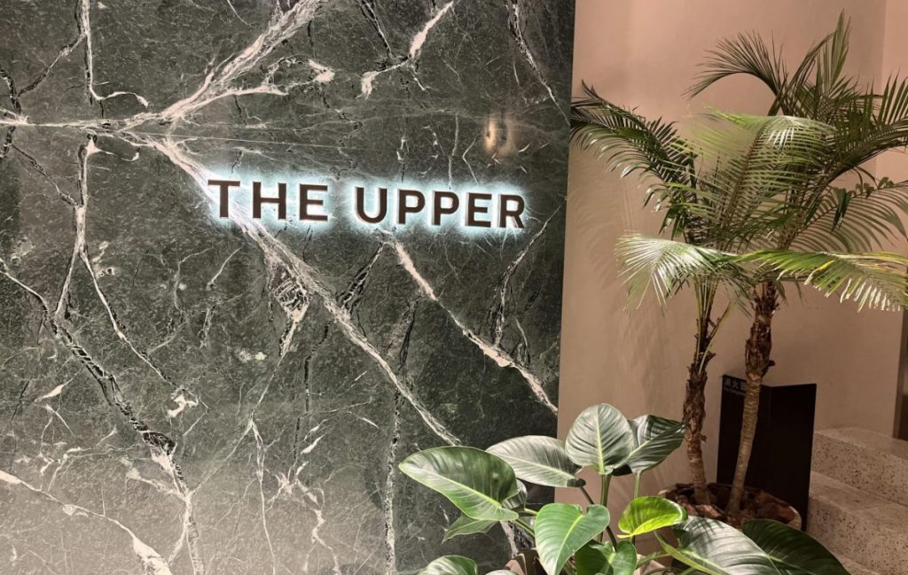 東京・大手町駅から徒歩1分!久しぶりのママランチや記念日デートはTHE UPPERへ Domani