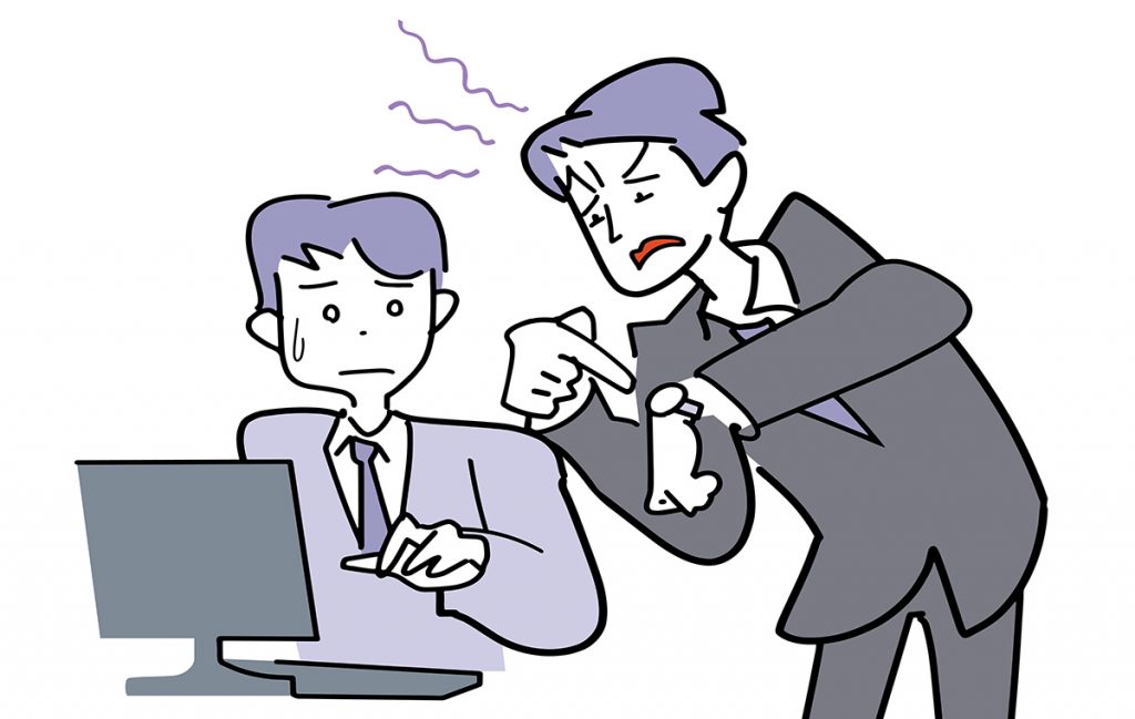 「催促」とは?|「督促」との違い、例文、類義語、督促状についてチェック! | Domani