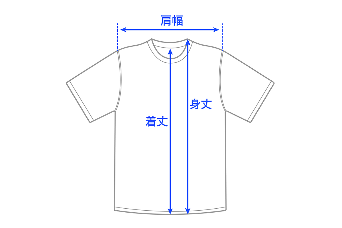 半袖Tシャツのイラスト　肩幅、着丈、身丈のガイド入りの線
