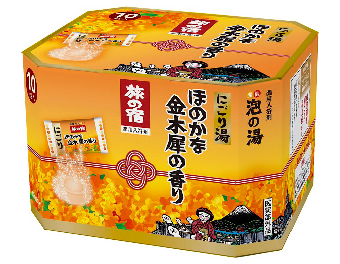 オレンジ色で、金木犀の花や水引、温泉地のイラストが描かれたボックスの写真