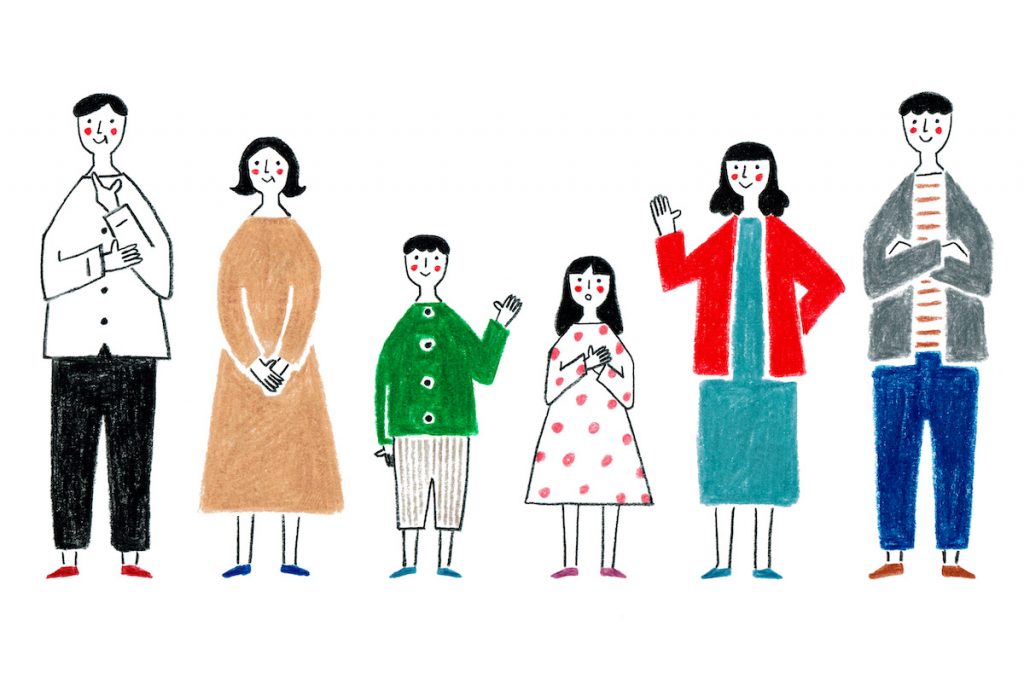 従姉弟 – 従姉の旦那 呼び方 : 続柄 – DADYA
