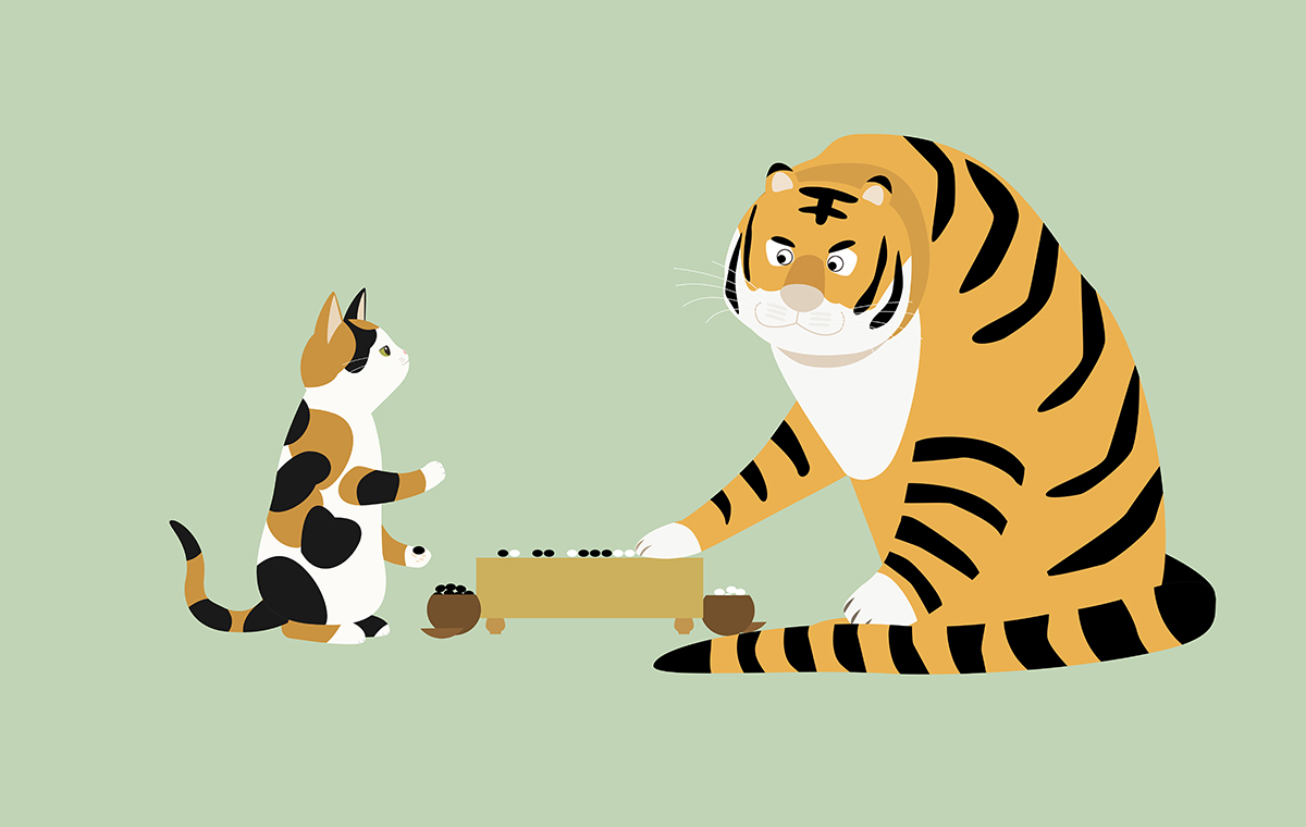 虎と猫が囲碁を楽しんでいる様子 イメージイラスト