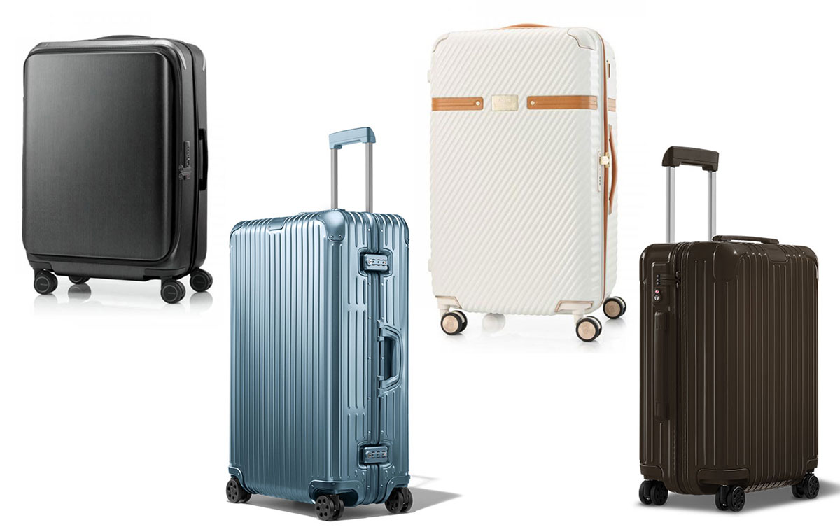 4つのスーツケース