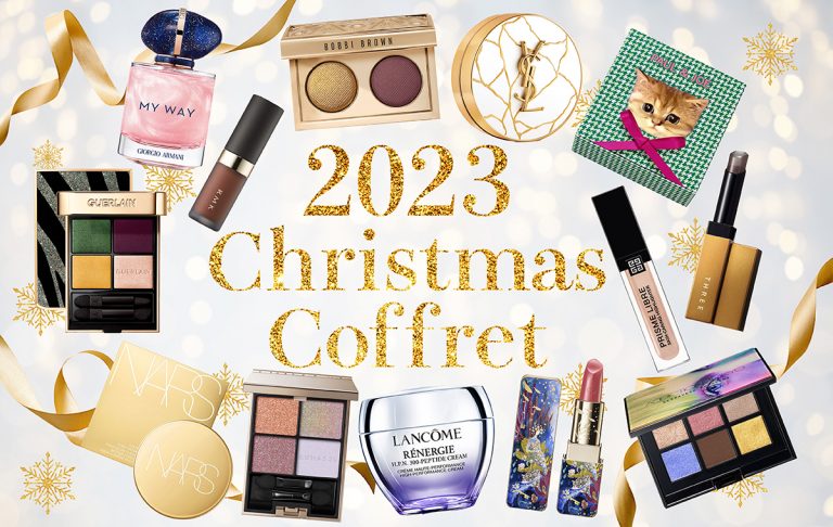 ゴールドカラーで書かれた2023 Christmas Coffret の文字をさまざまなコスメが囲んでいる写真