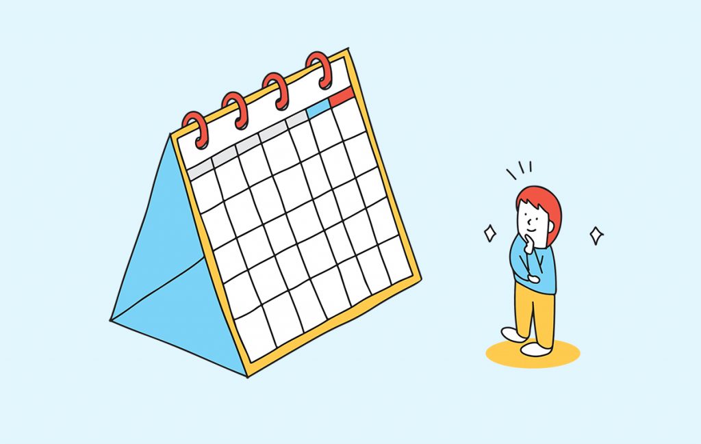「後日」とはどんな意味?例文・類義語・具体的に何日後までなのか一気に解説 | Domani