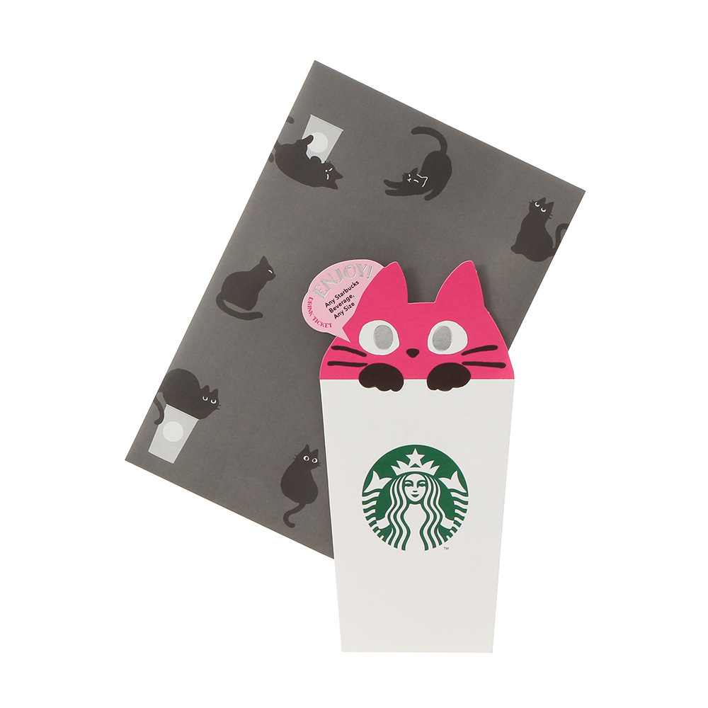 スターバックス　メッセージカード　猫モチーフ