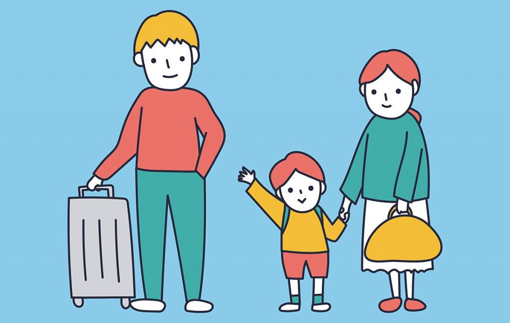 私用 とは | 所用と私用の違い – YVRNNV