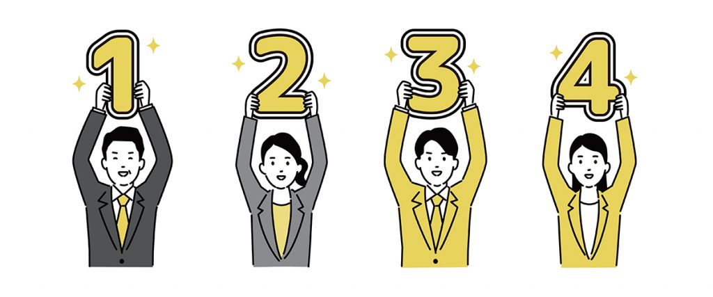 お鉢が回るとは順番が回ってくること!語源や使い方、言い換えの表現をご紹介 | Domani