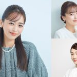 ヘアアレンジした女性3人