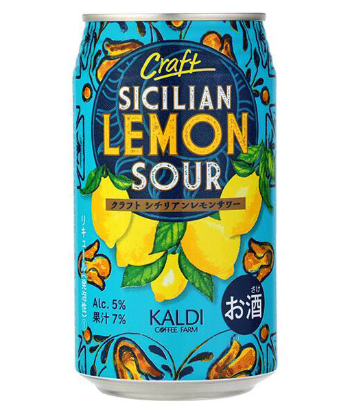 レモンサワーの缶のパッケージ写真