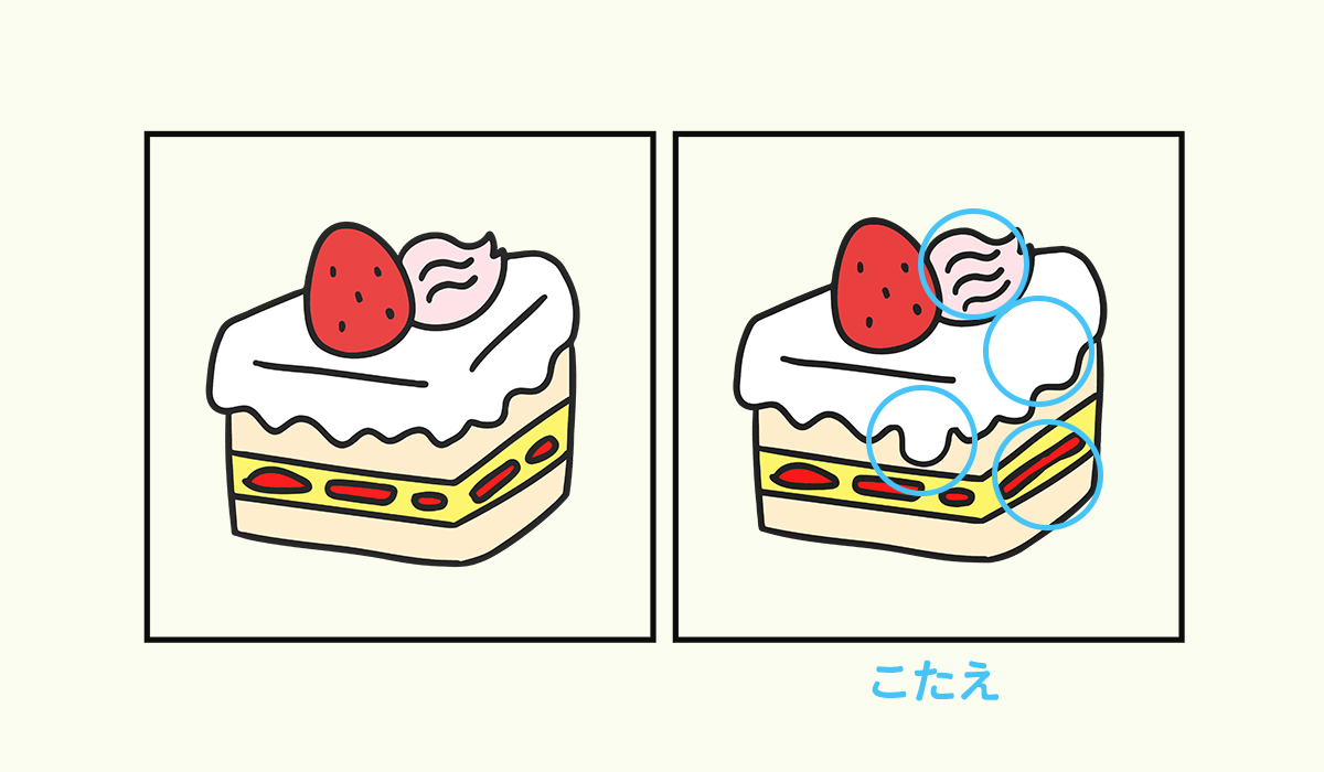2つのケーキ イラスト