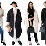 浅野里絵さんの着回し術4スタイル