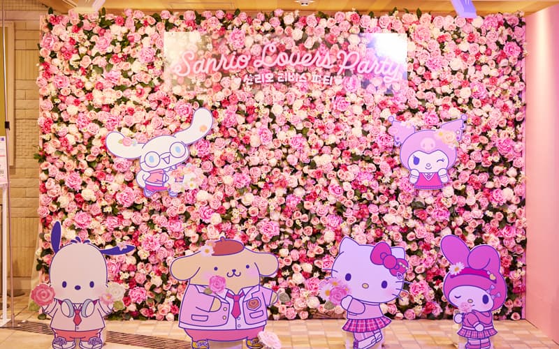 「Sanrio Lovers Party」
