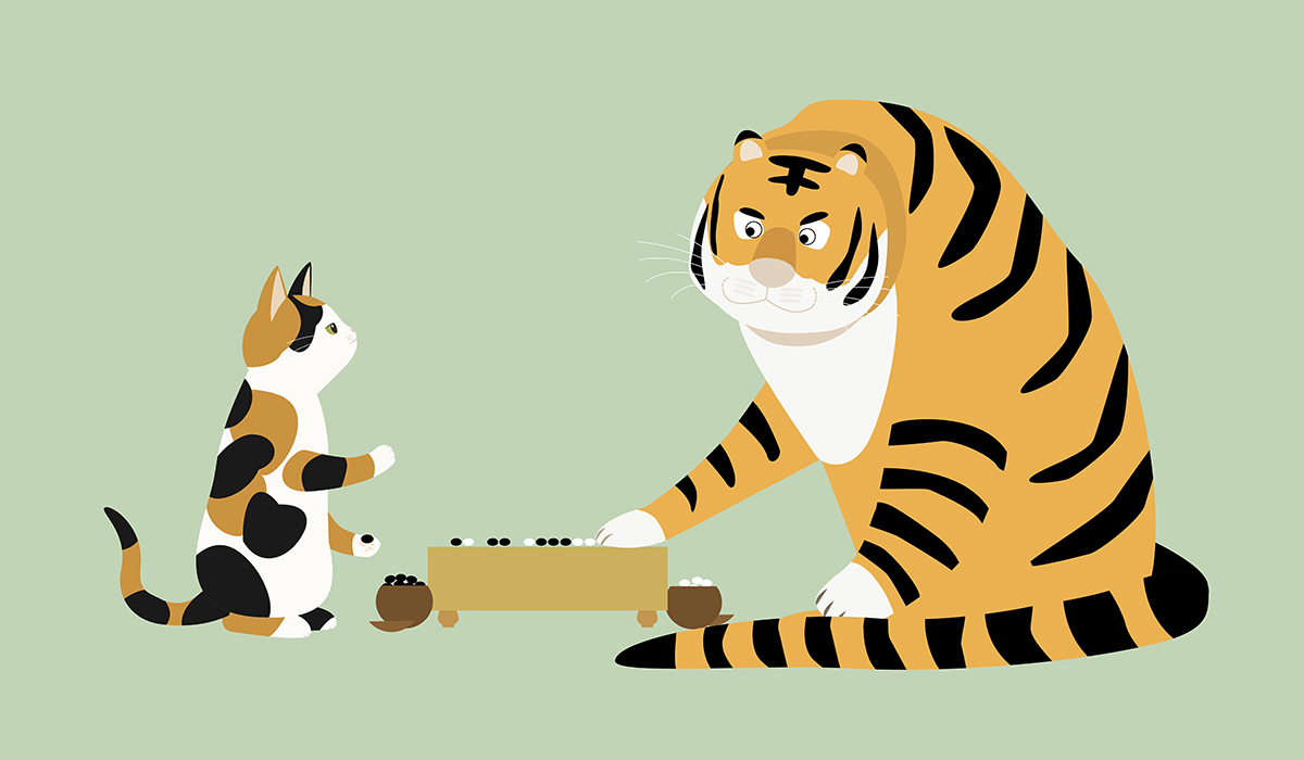 虎とミケ猫が囲碁をしている様子 イラスト 