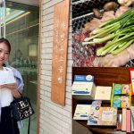 和田彩加さんの韓国・ソウル旅写真