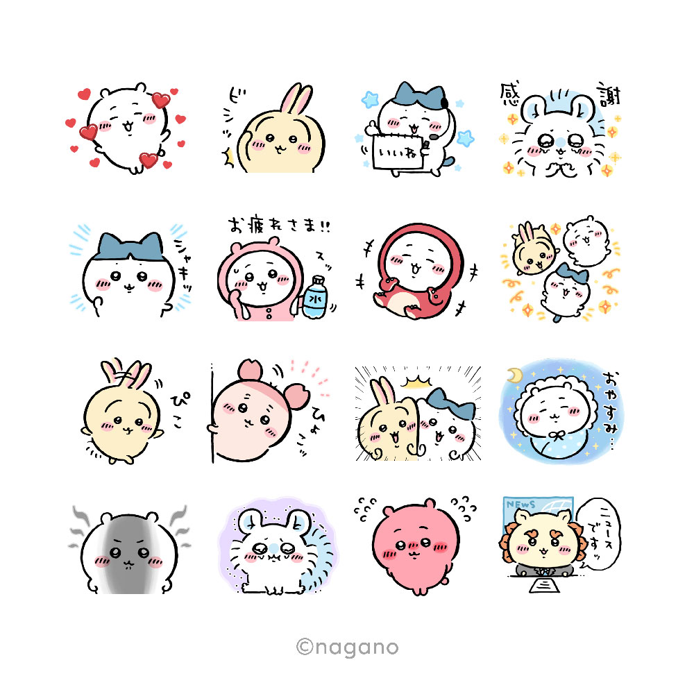 LINEのちいかわスタンプ