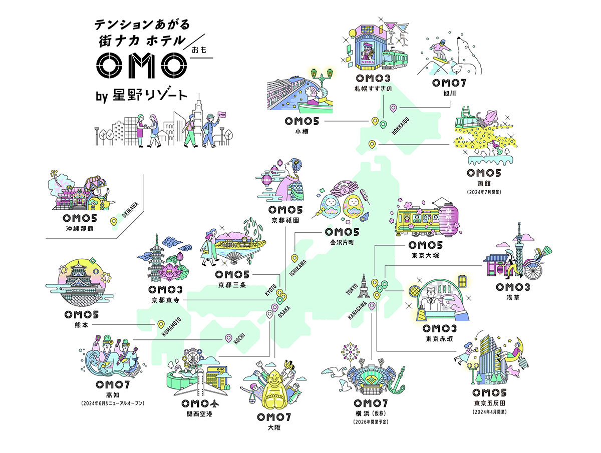 星野リゾート　OMOの全国マップイラスト