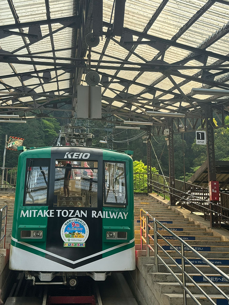 御岳登山鉄道