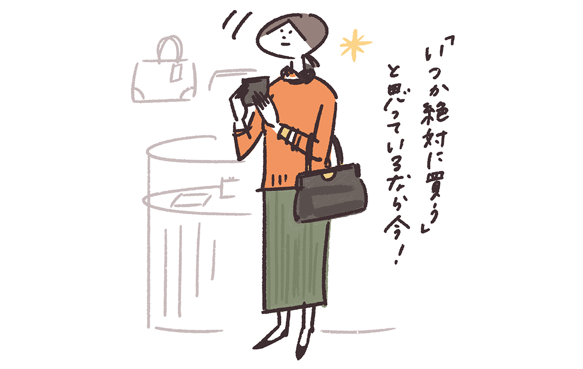 女性が商品を買うか迷っている様子