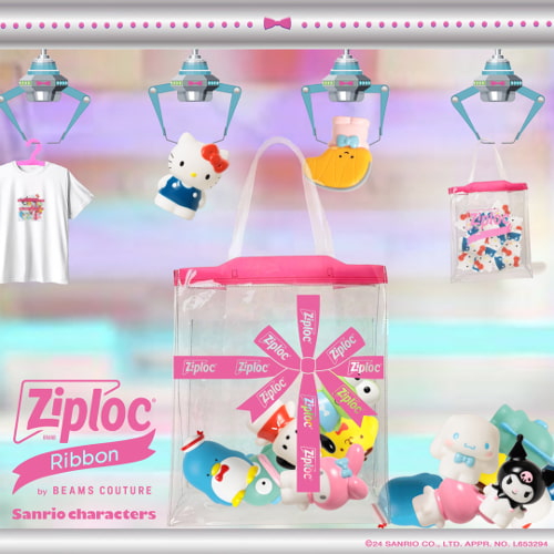 ビームス クチュール×Ziploc®×サンリオキャラクターズ