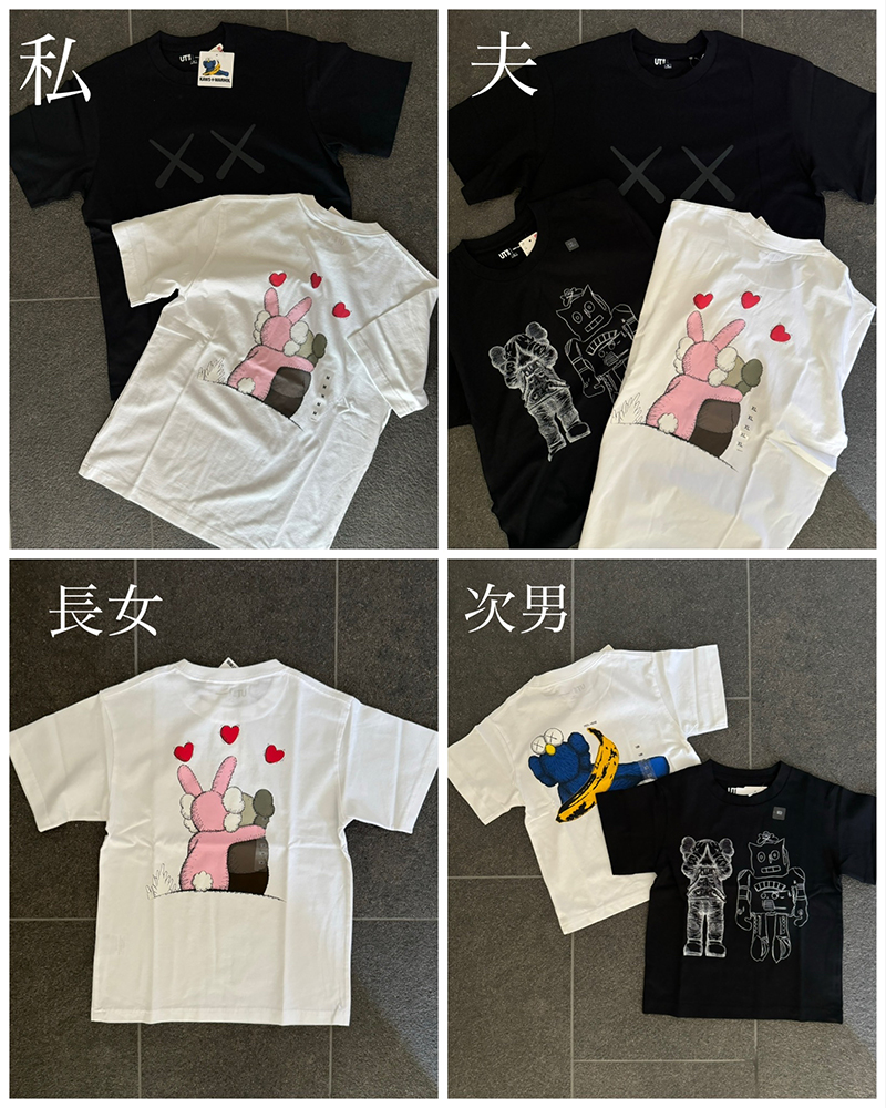 家族それぞれのTシャツ