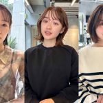 ボブヘアの女性3人