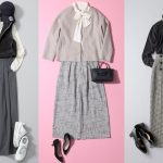 ワイドパンツのファッション