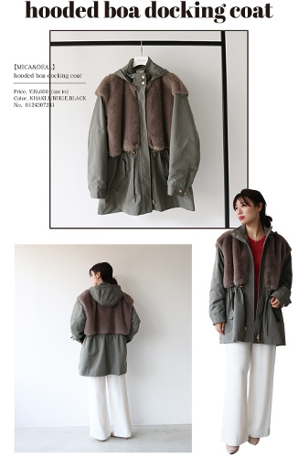 ▲フーデットファードッキングコート￥39,600 カラー：L.BEIGE、KHAKI、BLACK