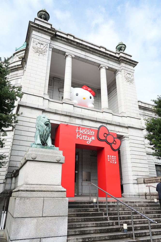 東京国立博物館 