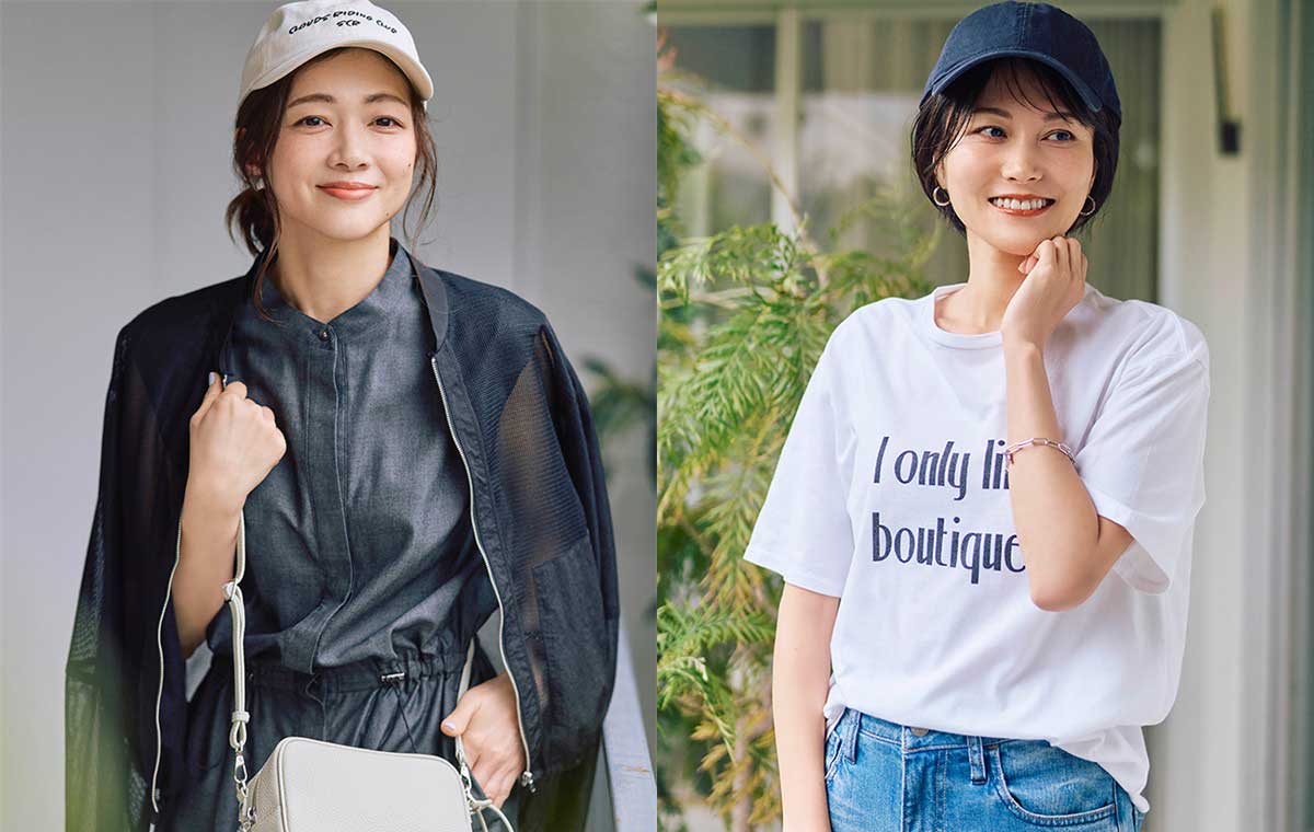 コーデの写真を2つ並べた画像