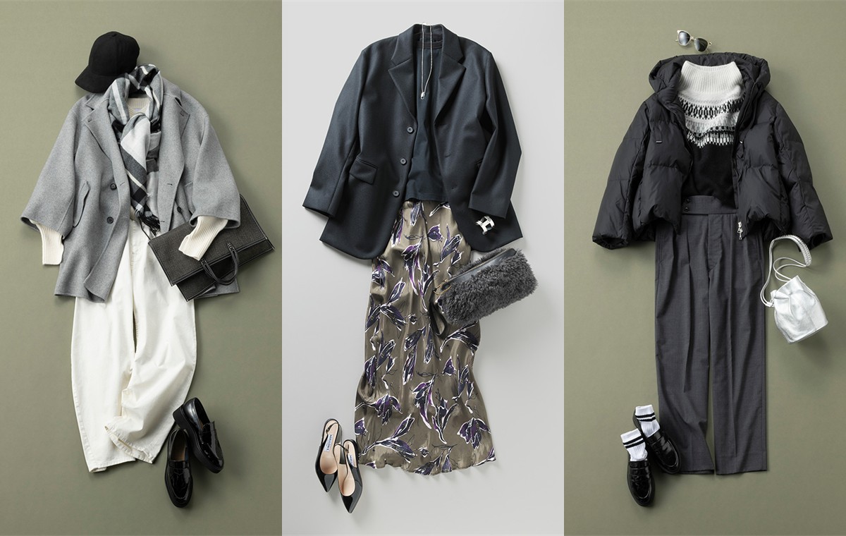 コーデの写真を3つ並べた画像